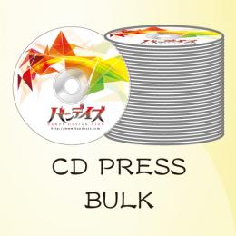 CDプレス バルク 1,000枚